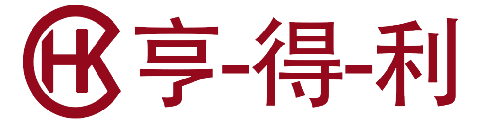 十堰亨得利腕表维修服务中心